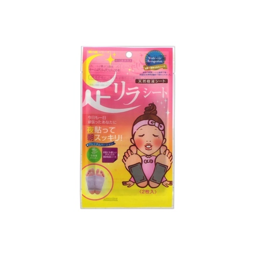 足リラシートチタン ２枚入り