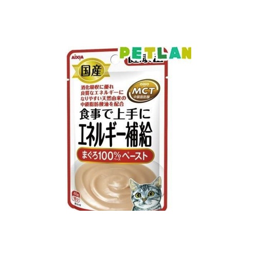国産健康缶エネルギーマグ ４０ｇ