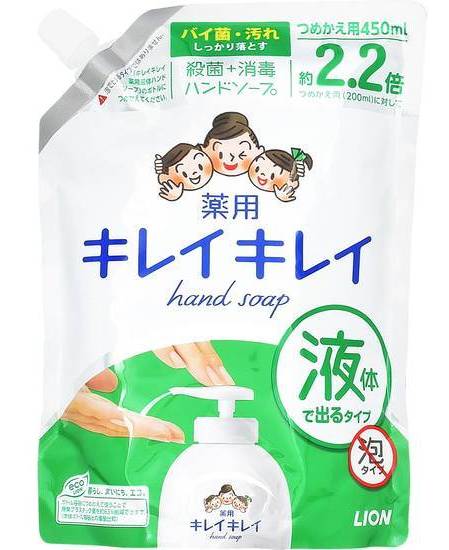 キレイキレイ薬用ハンドソープ 大型替　４５０ｍｌ