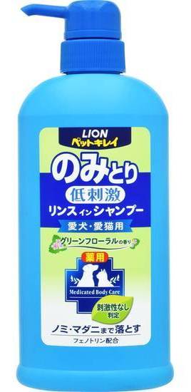 のみとりリンスインＳＰＧＦ ５５０ｍｌ