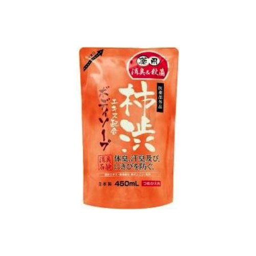 マックス薬用柿渋ボディＳ替 ４５０ｍｌ