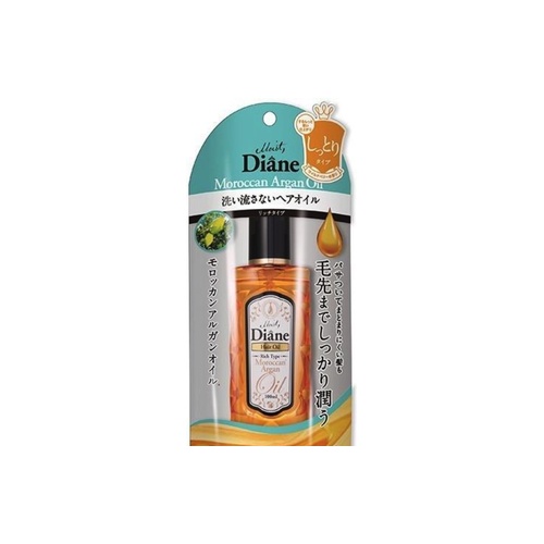 ＤオイルＥＸリッチ １００ｍｌ