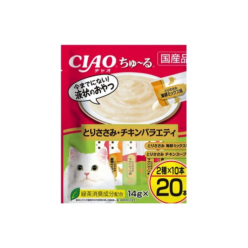 ちゅーるとりささみチキン バラエティ　２０本