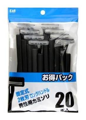 ２枚刃カミソリ固定式 ２０本入