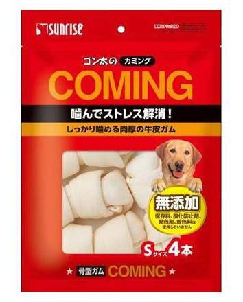 ゴンタノカミング　４本 骨型ガム　Ｓ