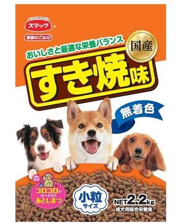 家族のごはん　２．２ｋｇ すき焼味