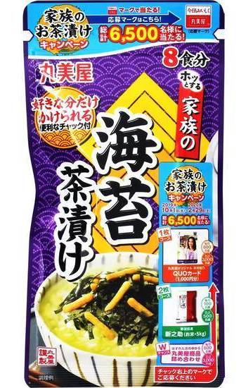 家族の海苔茶漬け ４２ｇ