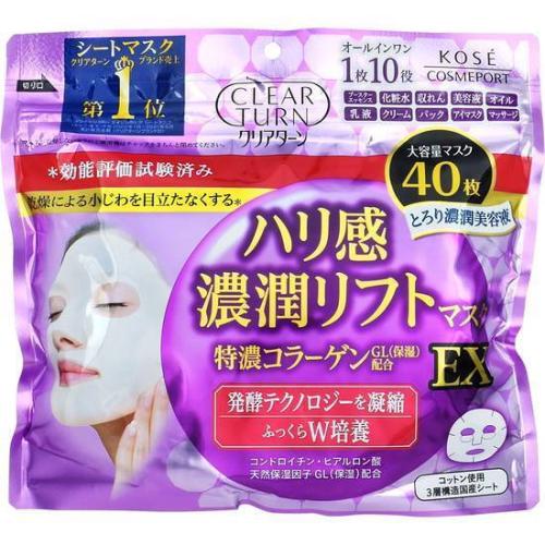 Ｃターンはり感リフトＥＸ ４０枚入