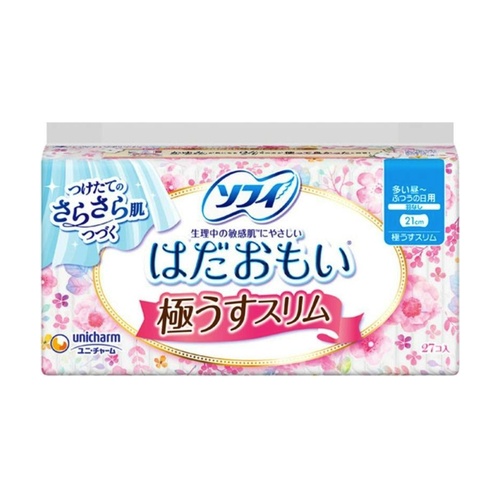 ソフィはだおもい極うすスリム 羽なし２７枚