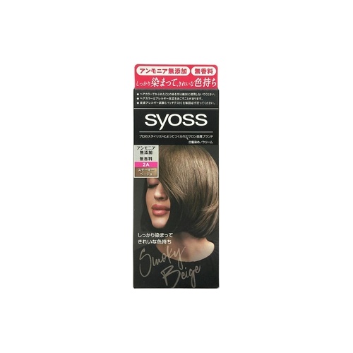 サイオスヘアカラークリーム２ スモーキーベージュ
