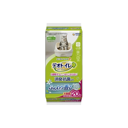 デオトイレ　猫用　シート ガーデン　２０枚