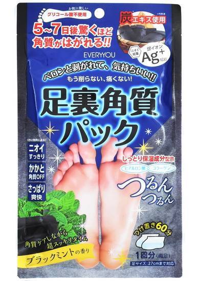 足裏角質パックＡｇ ブラックミント１Ｐ
