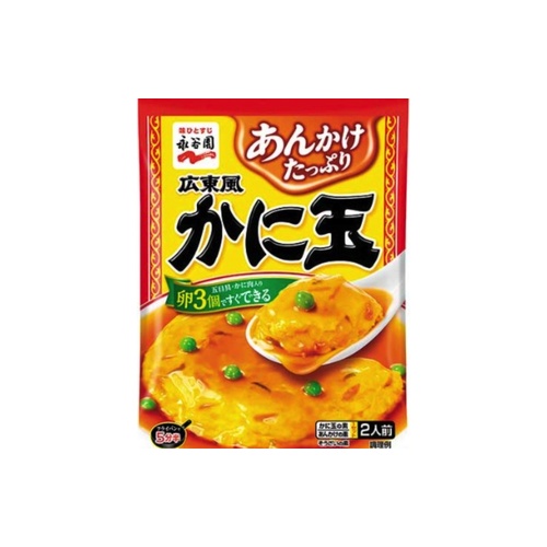 広東風かに玉 １１２ｇ