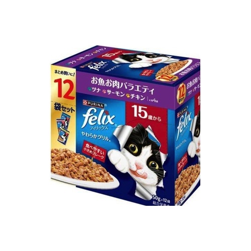 フィリックスＰ１５歳 お魚お肉バラエティ
