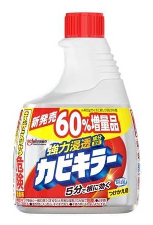 カビキラー替え ６５０ｇ