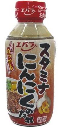 にんにくのたれ ２７０Ｇ