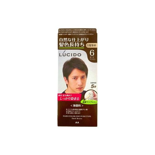 ＬＣワンプッシュケアカラー 0