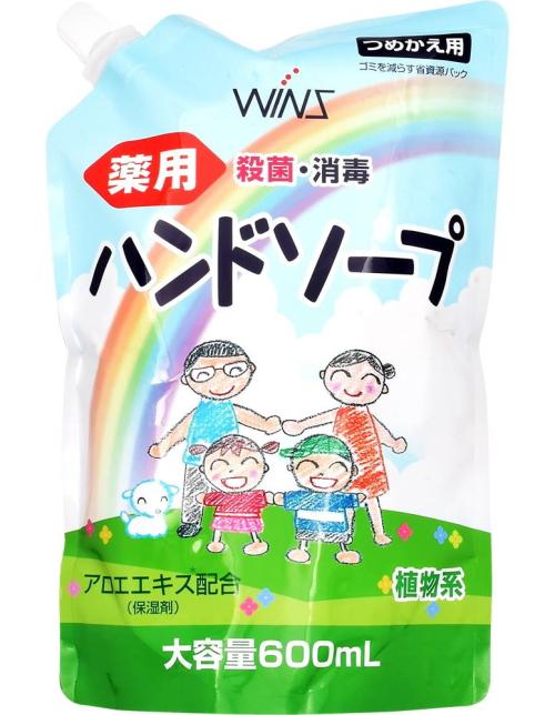 ウインズ薬用ハンドＳ詰替 大容量６００ｍｌ