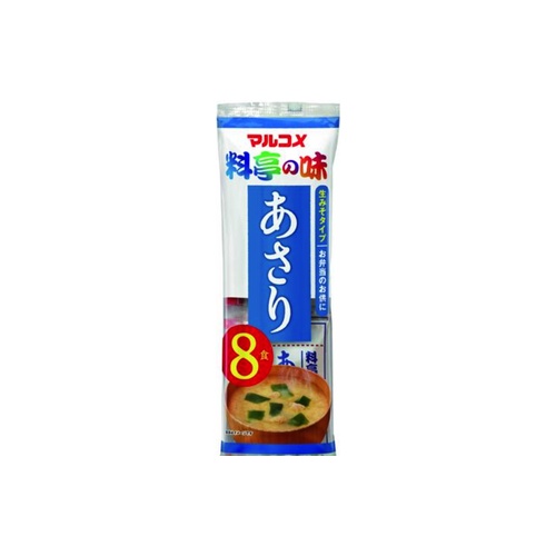 新即生あさり ８食