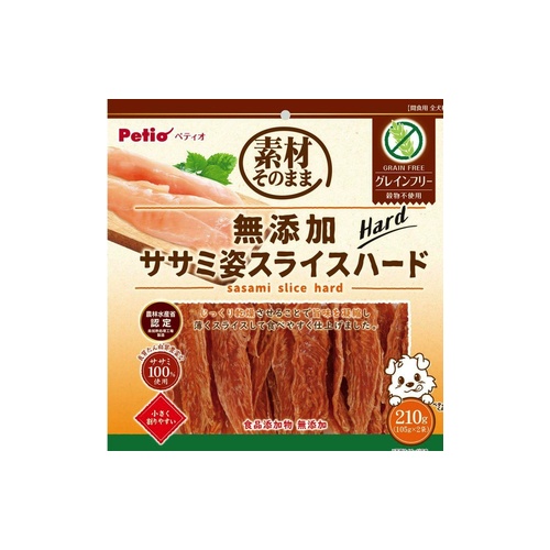 素材そのまま無添加ササミ姿ス ２１０ｇ