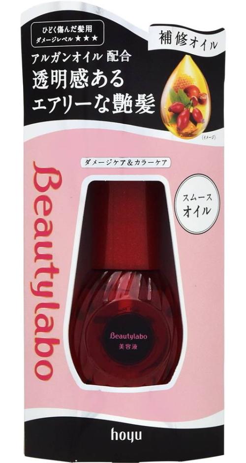 ＢＬ美容液スムースオイル ５０ｍｌ