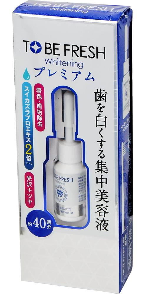 ＴＷエッセンスプレミアム ７ｍｌ＋１本