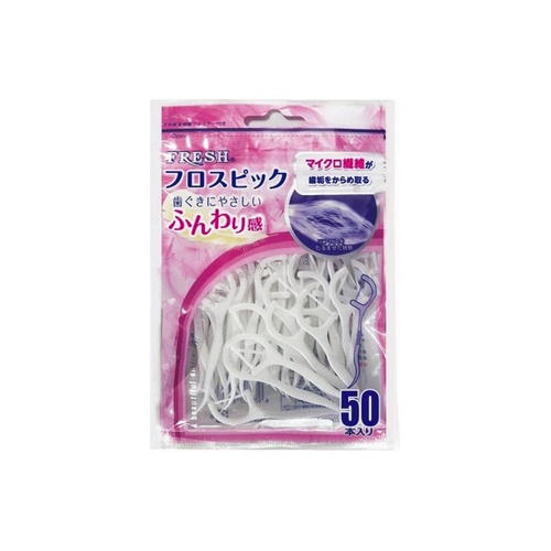 フレッシュフロスピック５０Ｐ ５０本