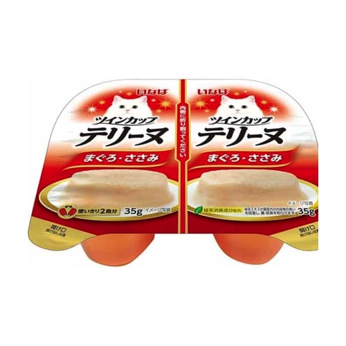 ツインカップテリーヌ マグロ・ササミ３５ｇＸ２Ｐ