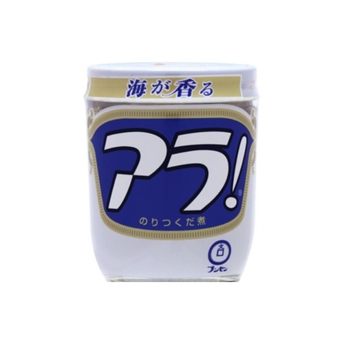 ブンセン　アラ！ １６４ｇ