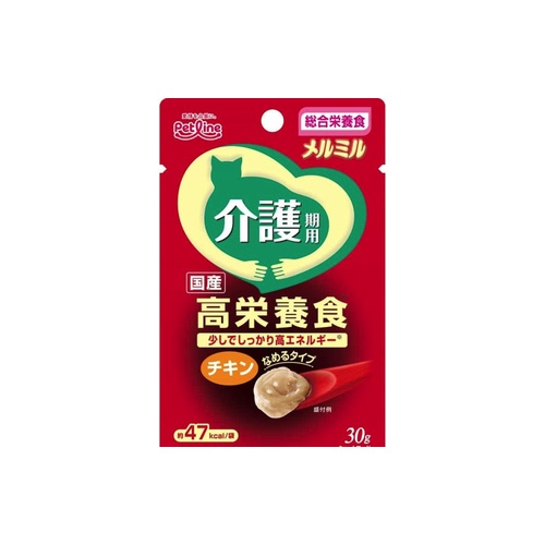 メルミル介護期用 チキン３０ｇ
