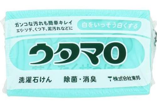 ウタマロ石けん １３３ｇ