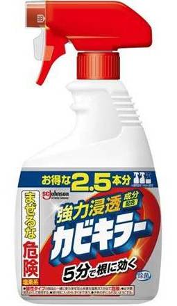 カビキラー　特大本体 １０００ｇ